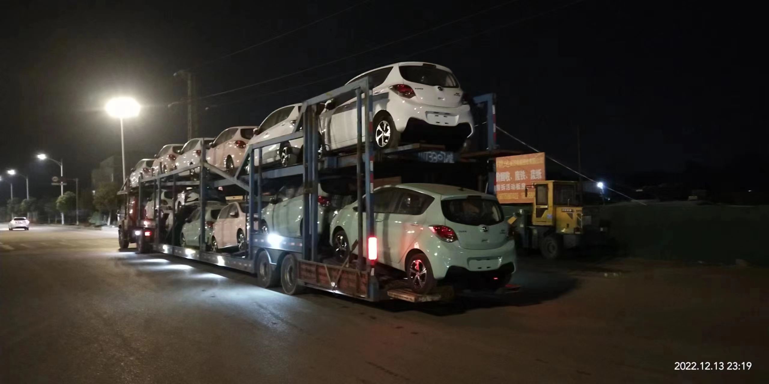 Latest company case about Complete the transaction through online communication