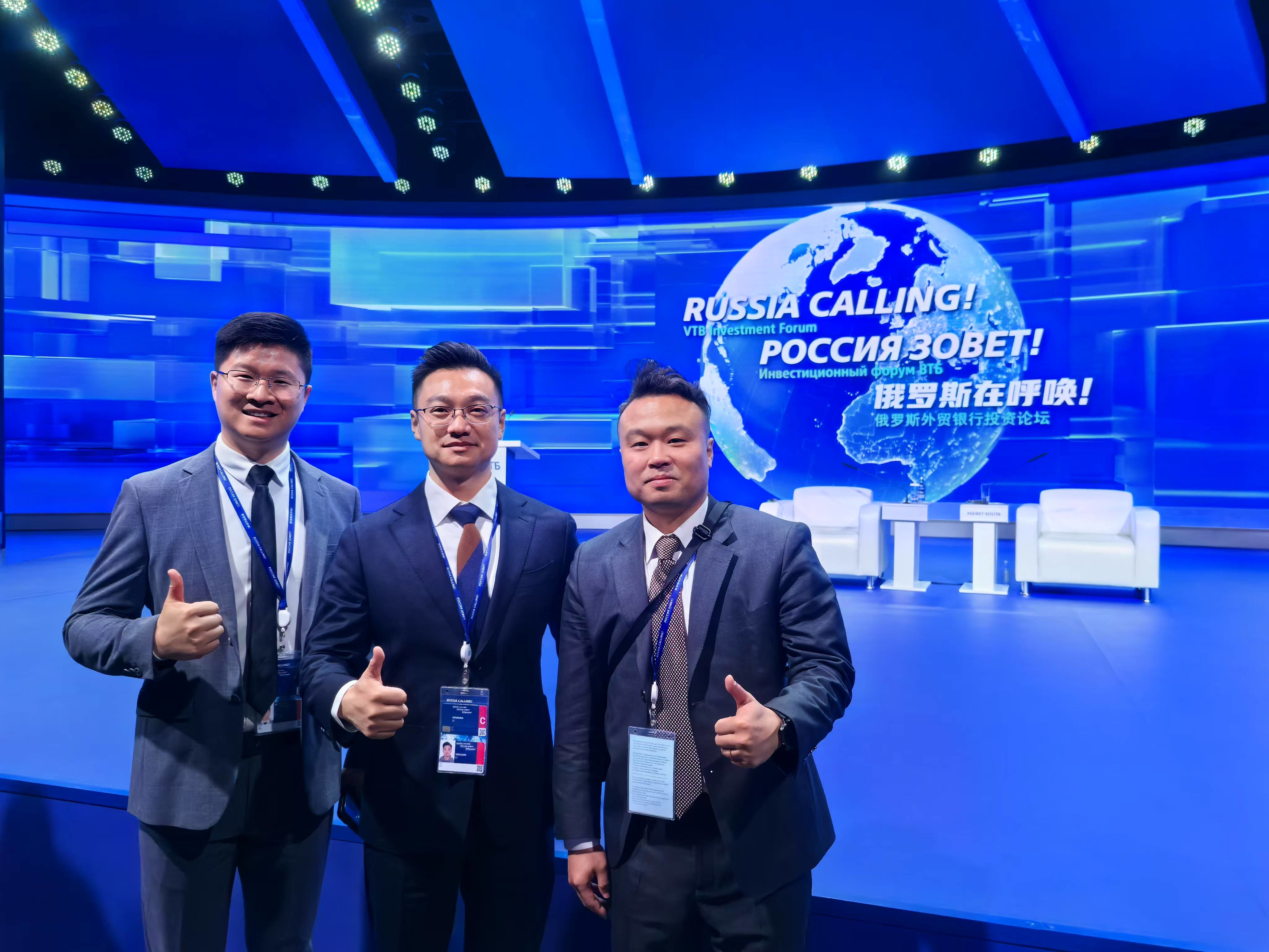 Latest company case about Senkai is on the Way: Russia Calling Forum Paves the Way We Do Business