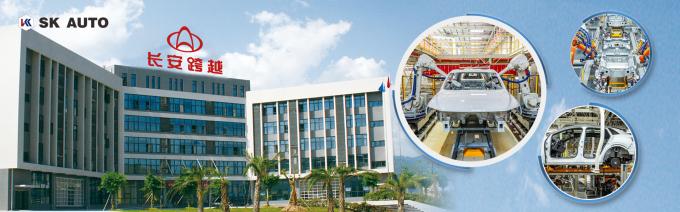 Chongqing Senkai Automobile Sales & Service Co., Ltd. Visite d'usine