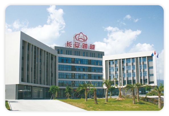 Chongqing Senkai Automobile Sales & Service Co., Ltd. ligne de production en usine