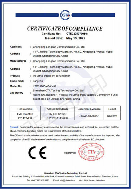 Chine Chongqing Senkai Automobile Sales & Service Co., Ltd. certifications
