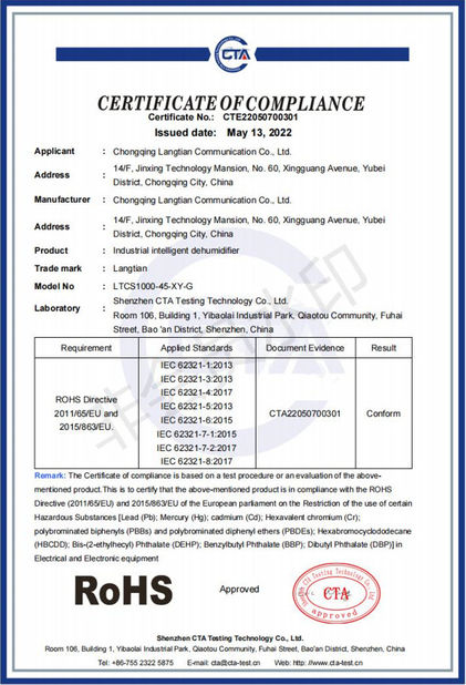 Chine Chongqing Senkai Automobile Sales & Service Co., Ltd. certifications